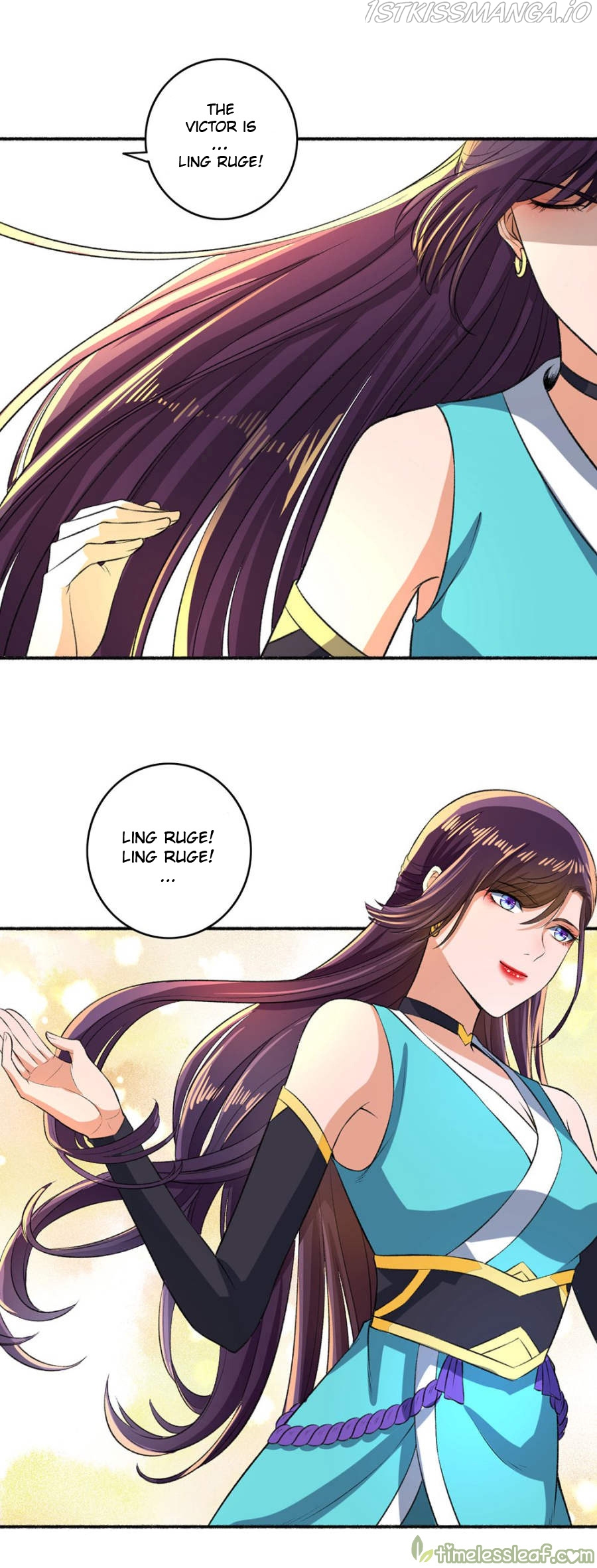 The Peerless Concubine Chapter 46.5 - page 4