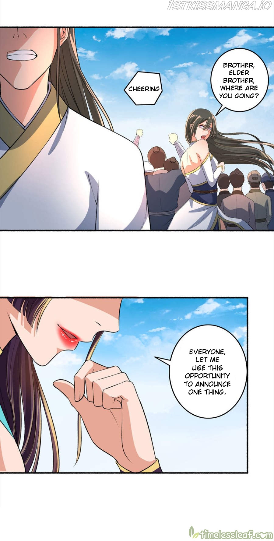 The Peerless Concubine Chapter 46.5 - page 6