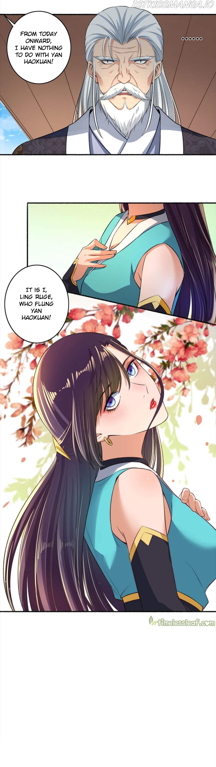 The Peerless Concubine Chapter 46.5 - page 7
