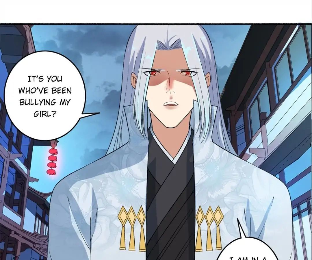 The Peerless Concubine Chapter 59 - page 11