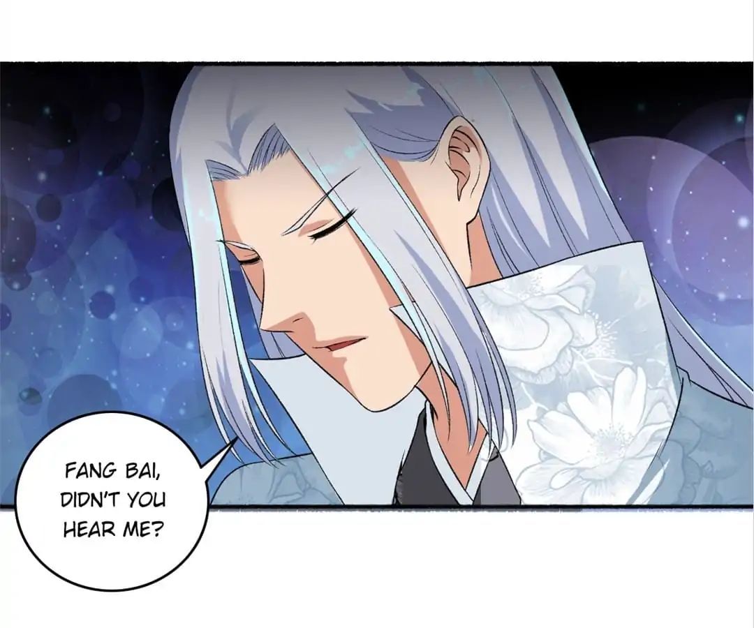 The Peerless Concubine Chapter 59 - page 25