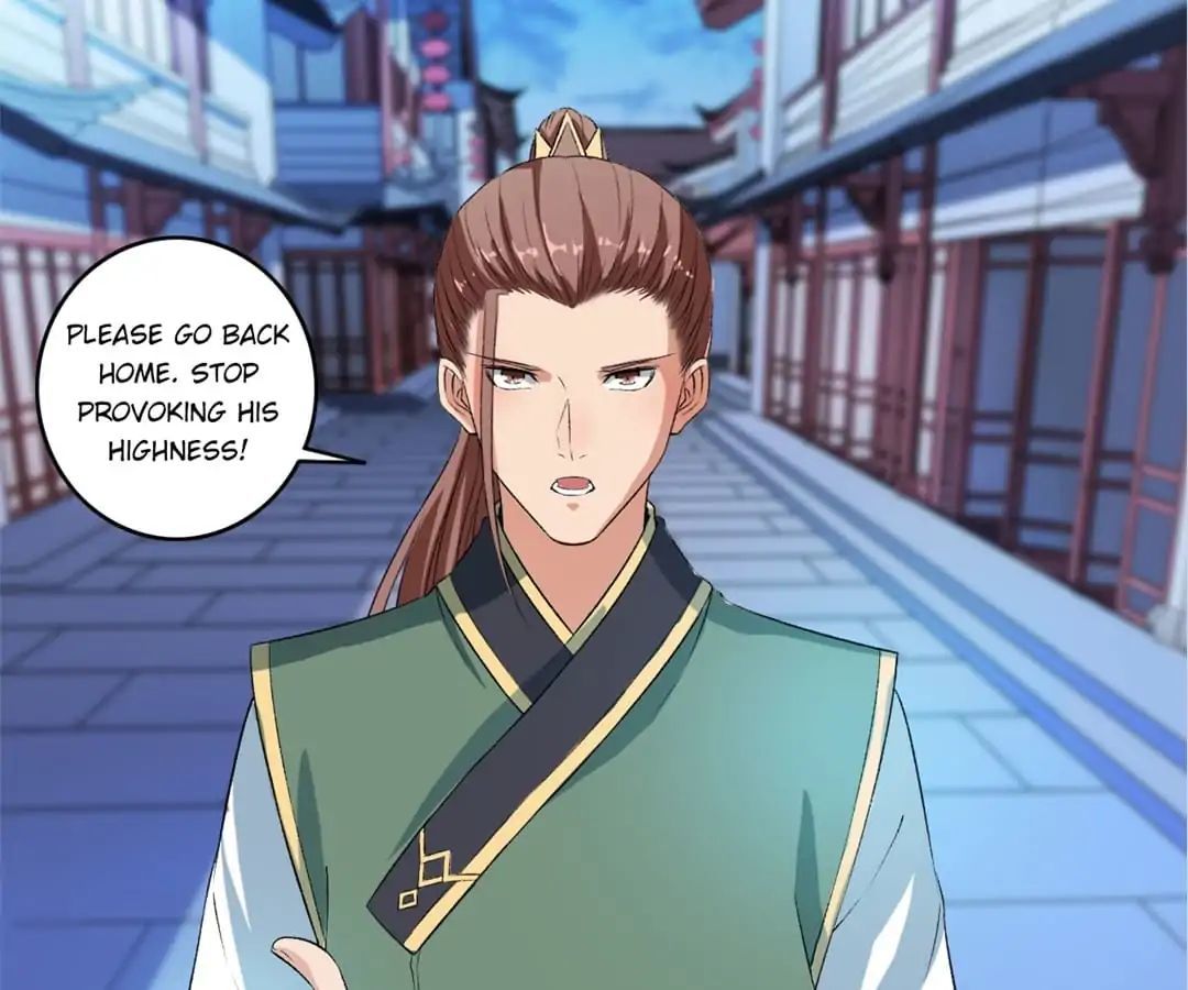 The Peerless Concubine Chapter 59 - page 27
