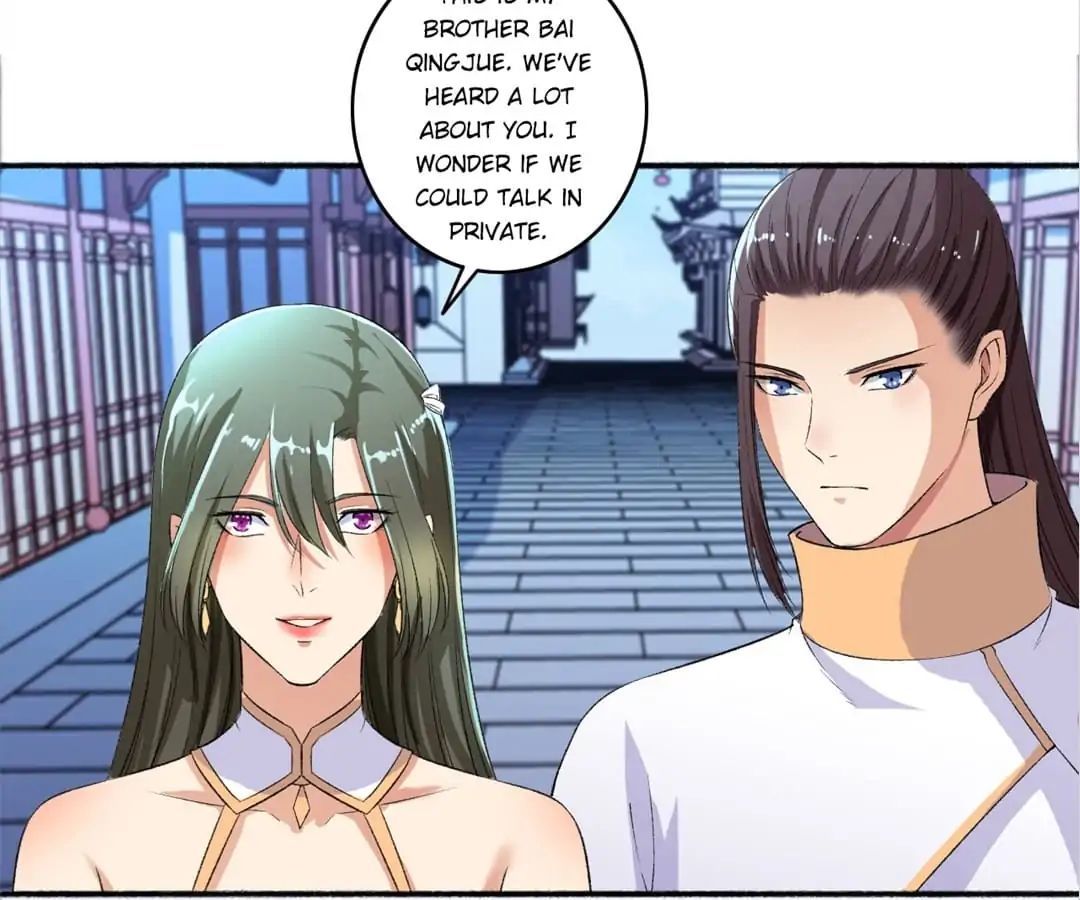 The Peerless Concubine Chapter 59 - page 8