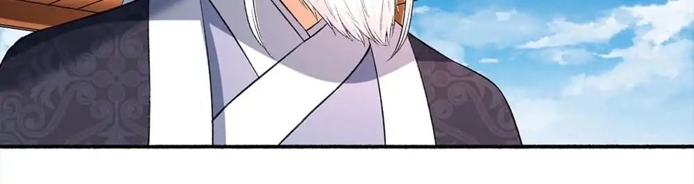 The Peerless Concubine Chapter 46 - page 13