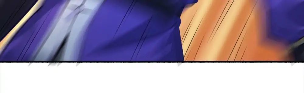 The Peerless Concubine Chapter 46 - page 19