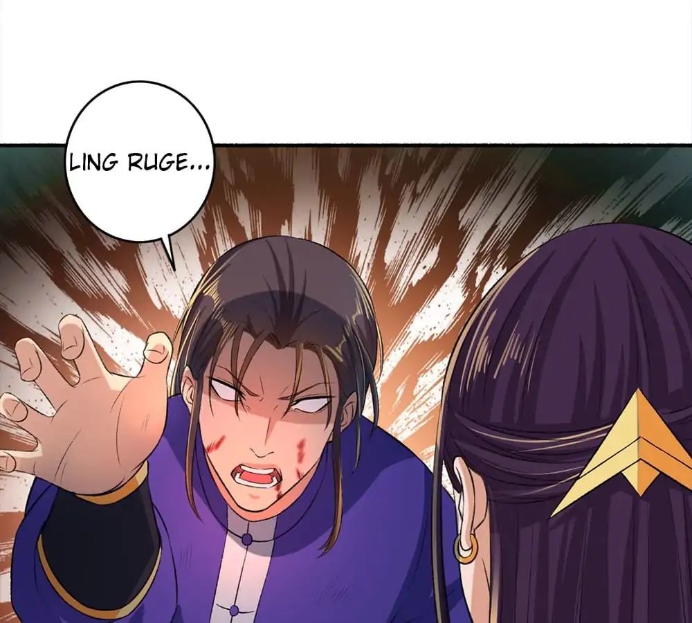 The Peerless Concubine Chapter 46 - page 20