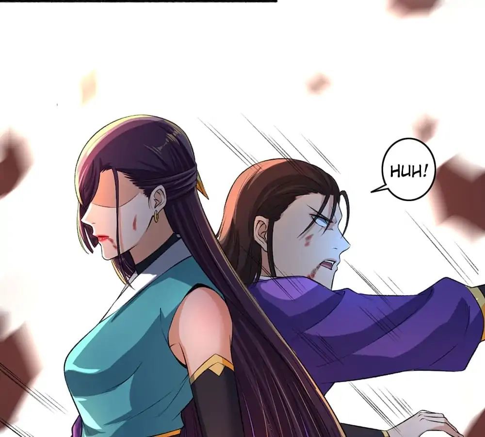 The Peerless Concubine Chapter 46 - page 23