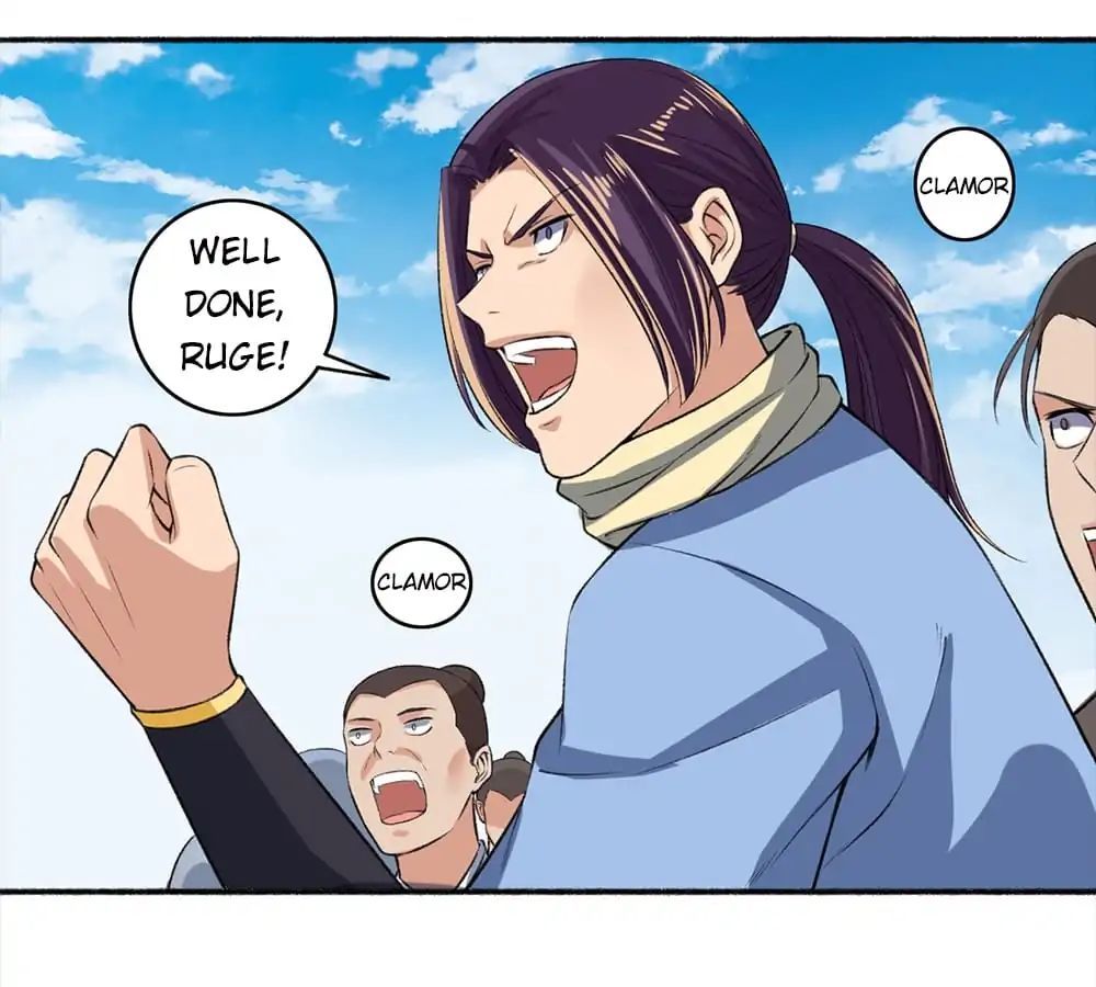 The Peerless Concubine Chapter 46 - page 32
