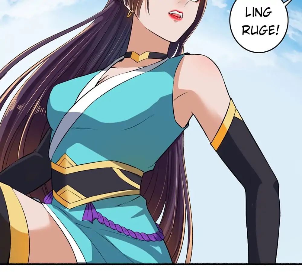 The Peerless Concubine Chapter 46 - page 5