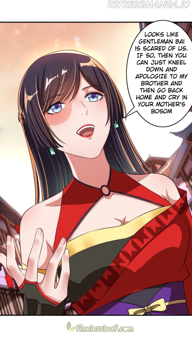 The Peerless Concubine Chapter 33.5 - page 4