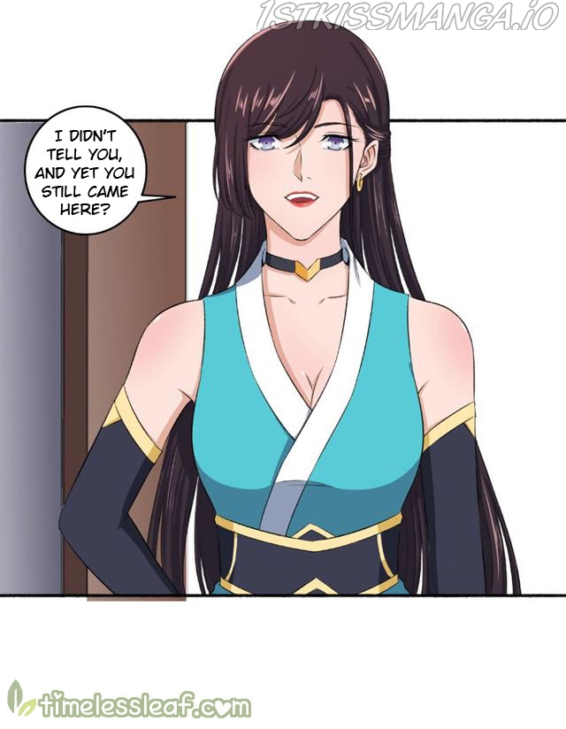 The Peerless Concubine Chapter 60.5 - page 7