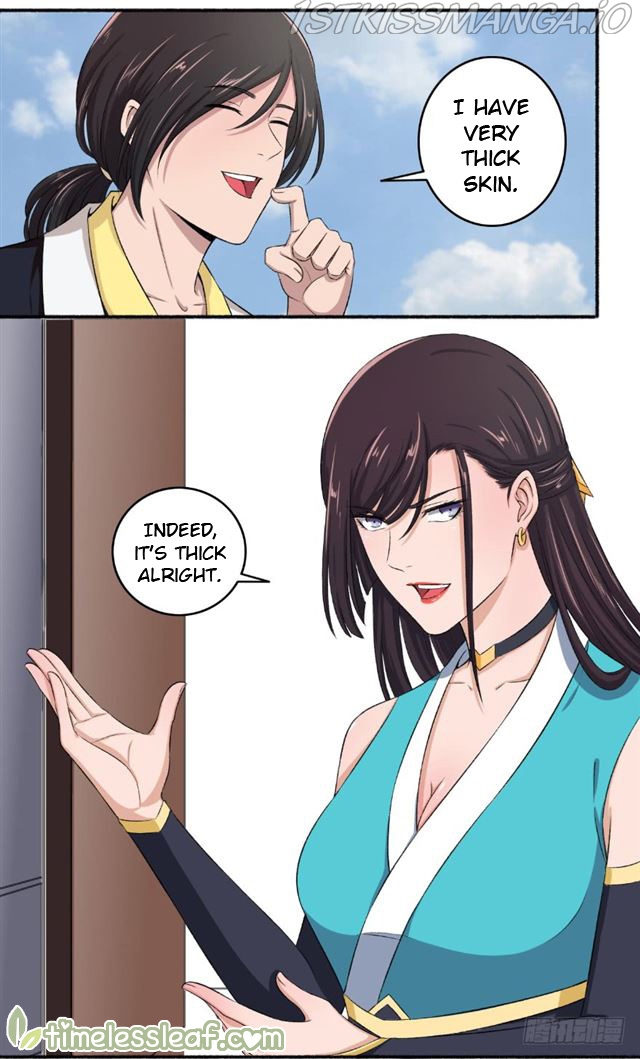 The Peerless Concubine Chapter 60.5 - page 8