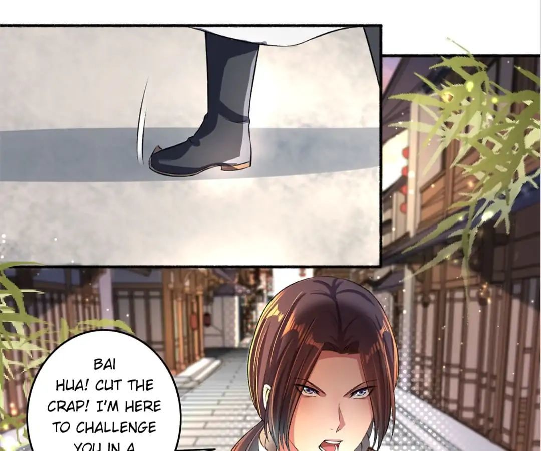 The Peerless Concubine Chapter 33 - page 13
