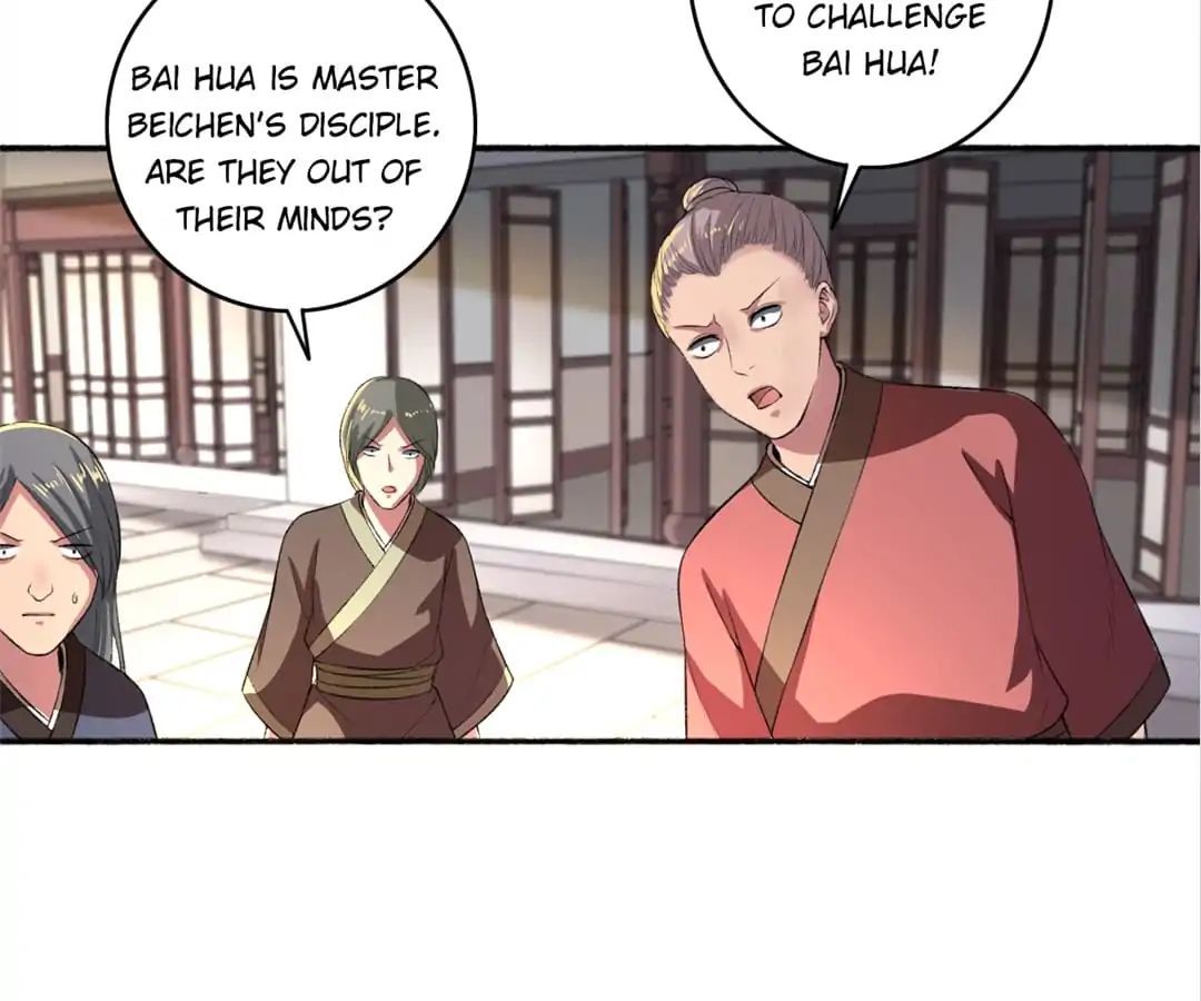 The Peerless Concubine Chapter 33 - page 17