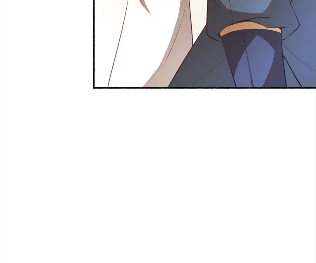 The Peerless Concubine Chapter 33 - page 39