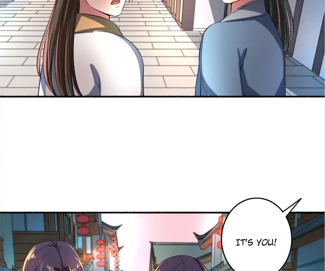 The Peerless Concubine Chapter 33 - page 8