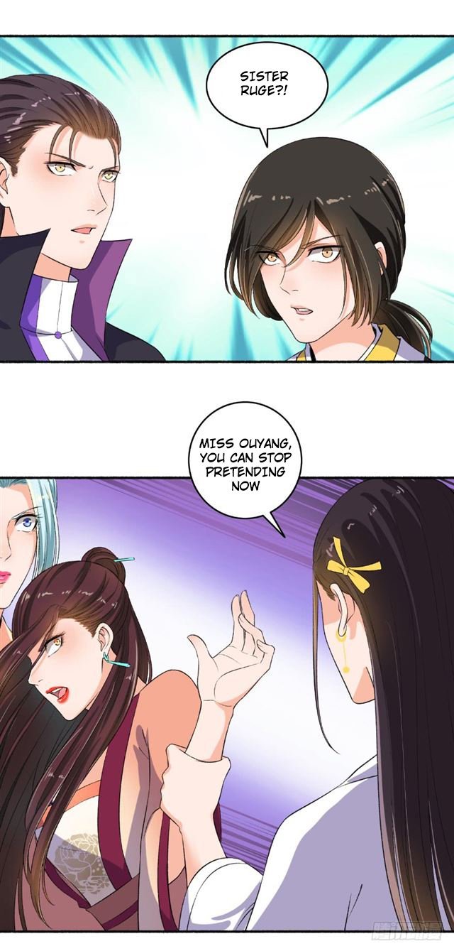 The Peerless Concubine Chapter 68 - page 2