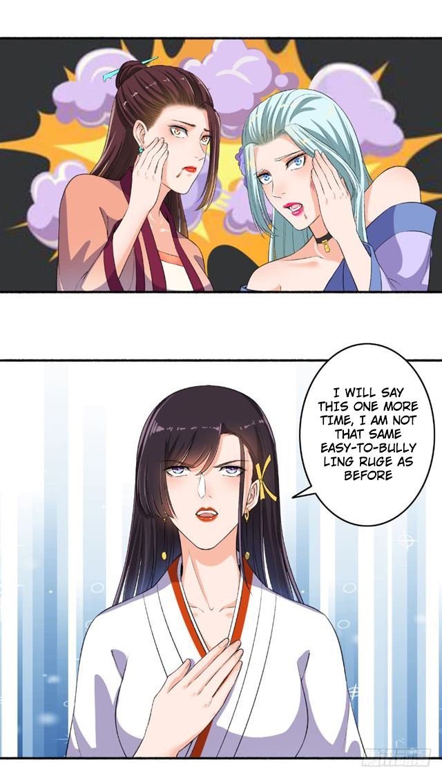 The Peerless Concubine Chapter 68 - page 6