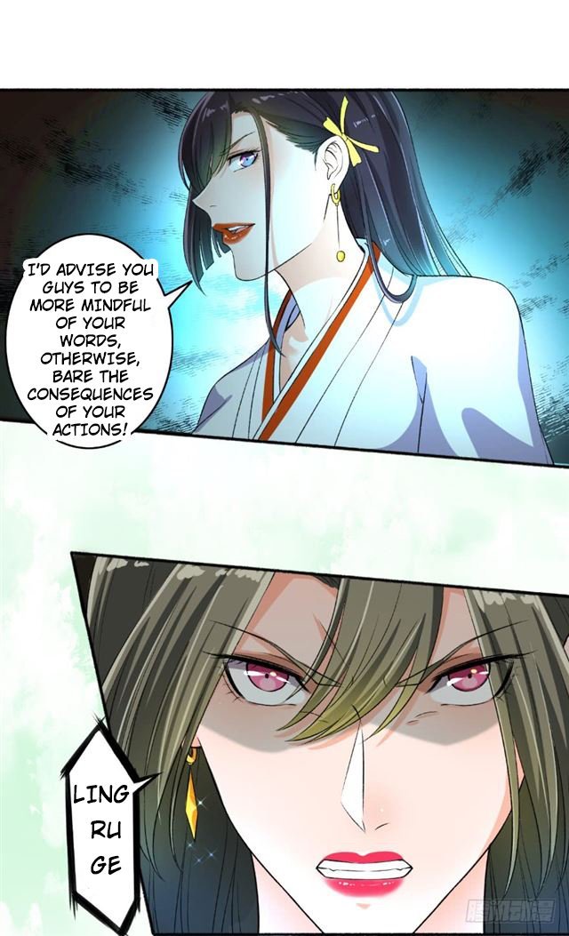 The Peerless Concubine Chapter 68 - page 7