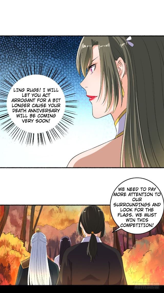 The Peerless Concubine Chapter 68 - page 9