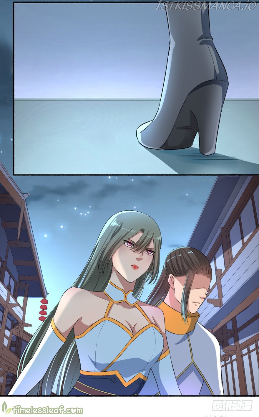 The Peerless Concubine Chapter 58.5 - page 12