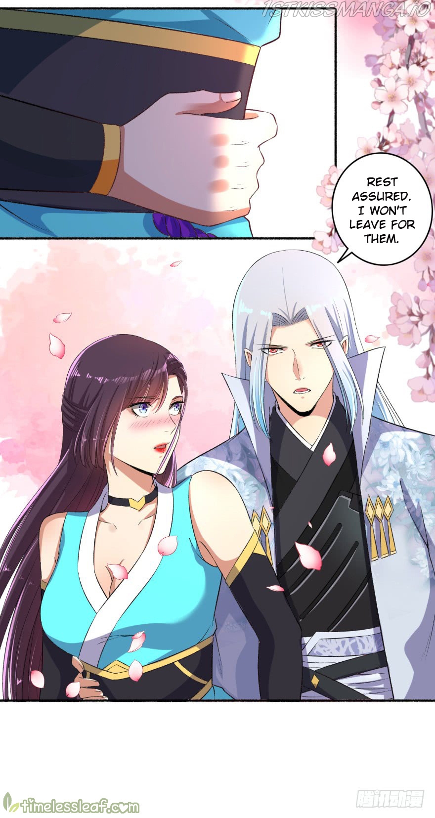 The Peerless Concubine Chapter 58.5 - page 14