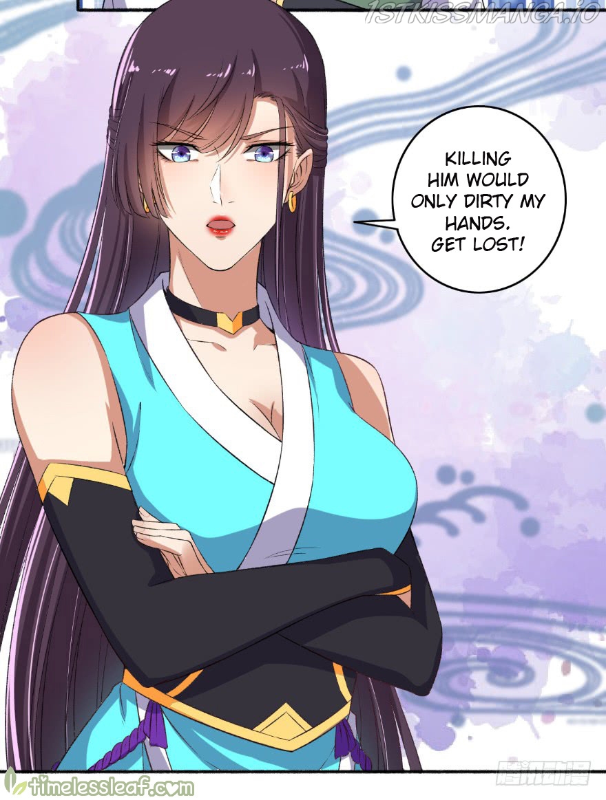 The Peerless Concubine Chapter 58.5 - page 5