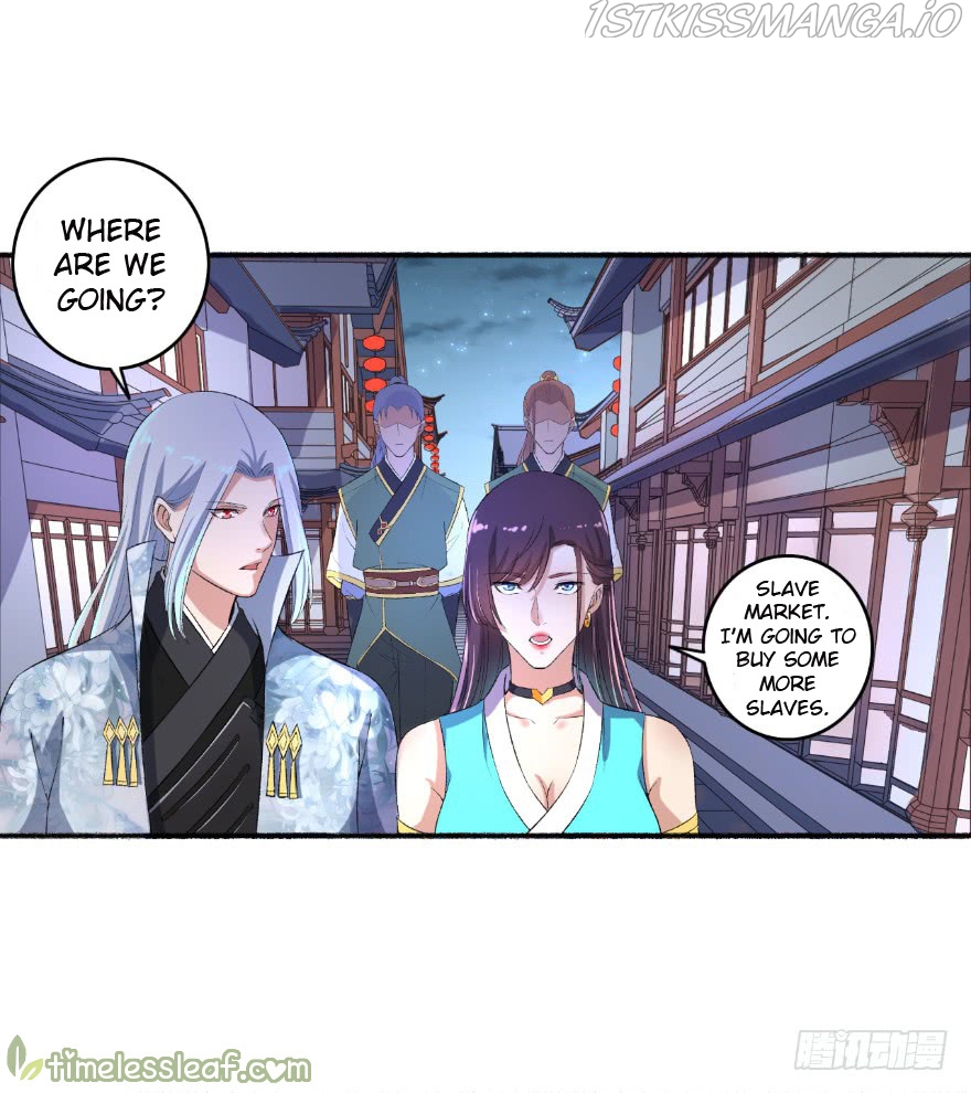 The Peerless Concubine Chapter 58.5 - page 8