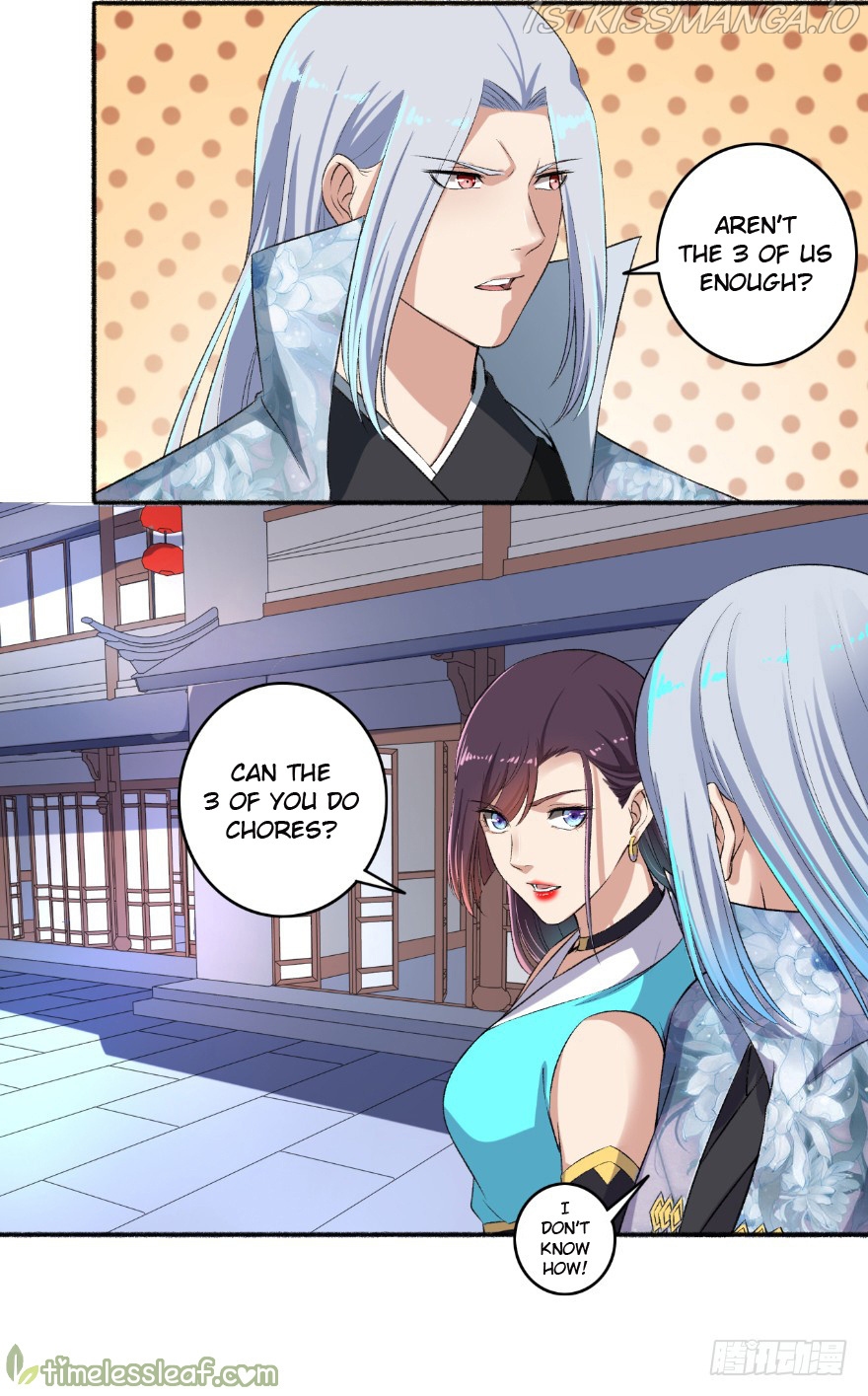 The Peerless Concubine Chapter 58.5 - page 9