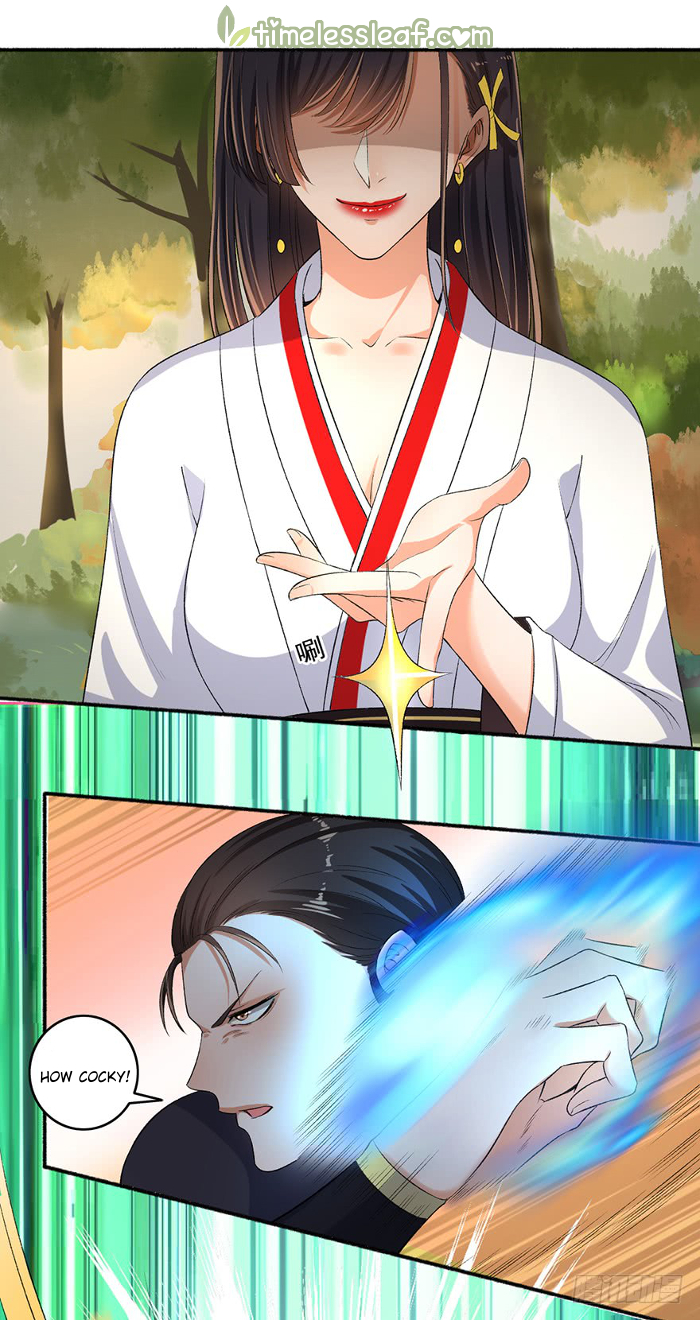 The Peerless Concubine Chapter 74 - page 6