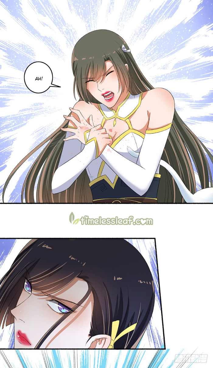 The Peerless Concubine Chapter 74 - page 8