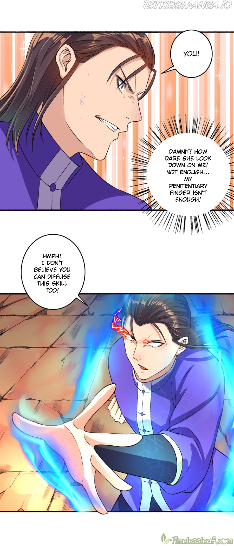 The Peerless Concubine Chapter 45.5 - page 4