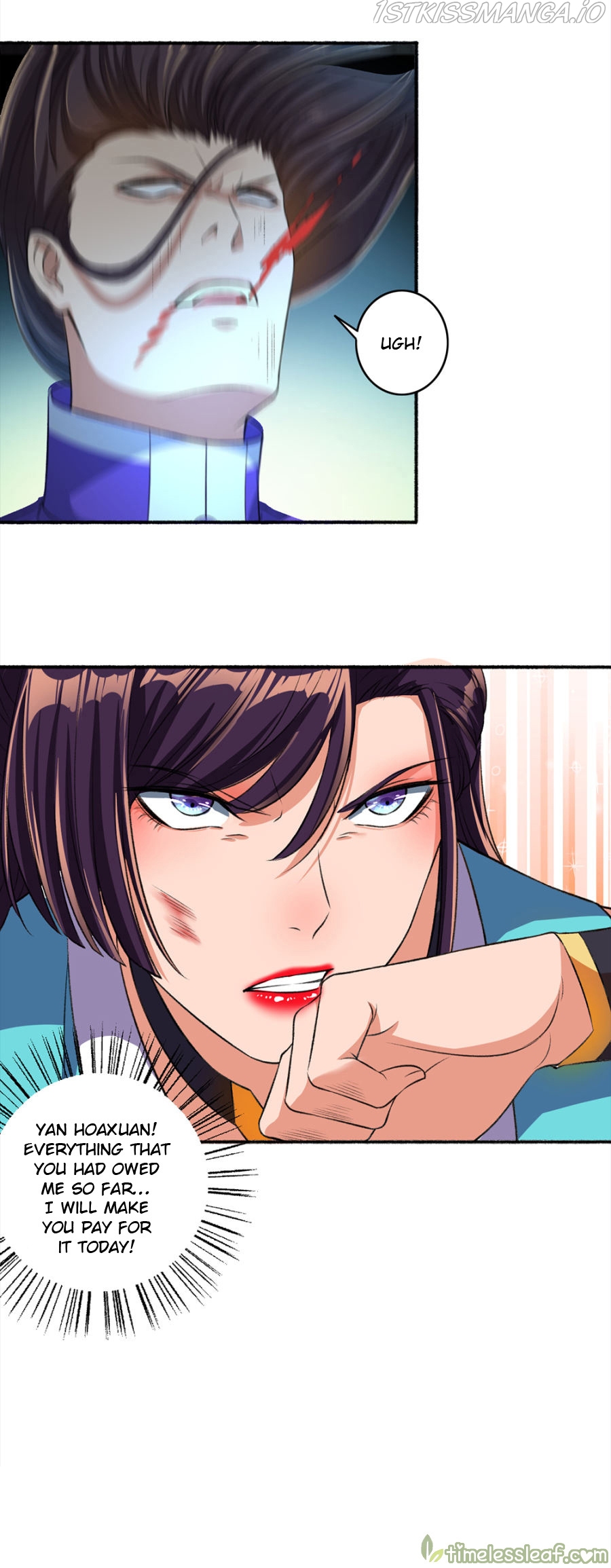 The Peerless Concubine Chapter 45.5 - page 7