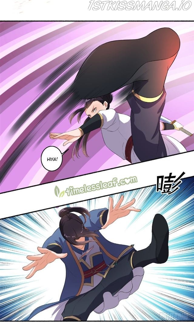 The Peerless Concubine Chapter 73.5 - page 2