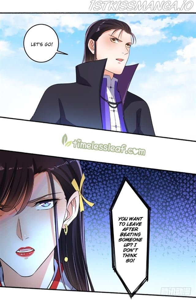 The Peerless Concubine Chapter 73.5 - page 4