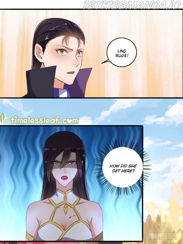 The Peerless Concubine Chapter 73.5 - page 6