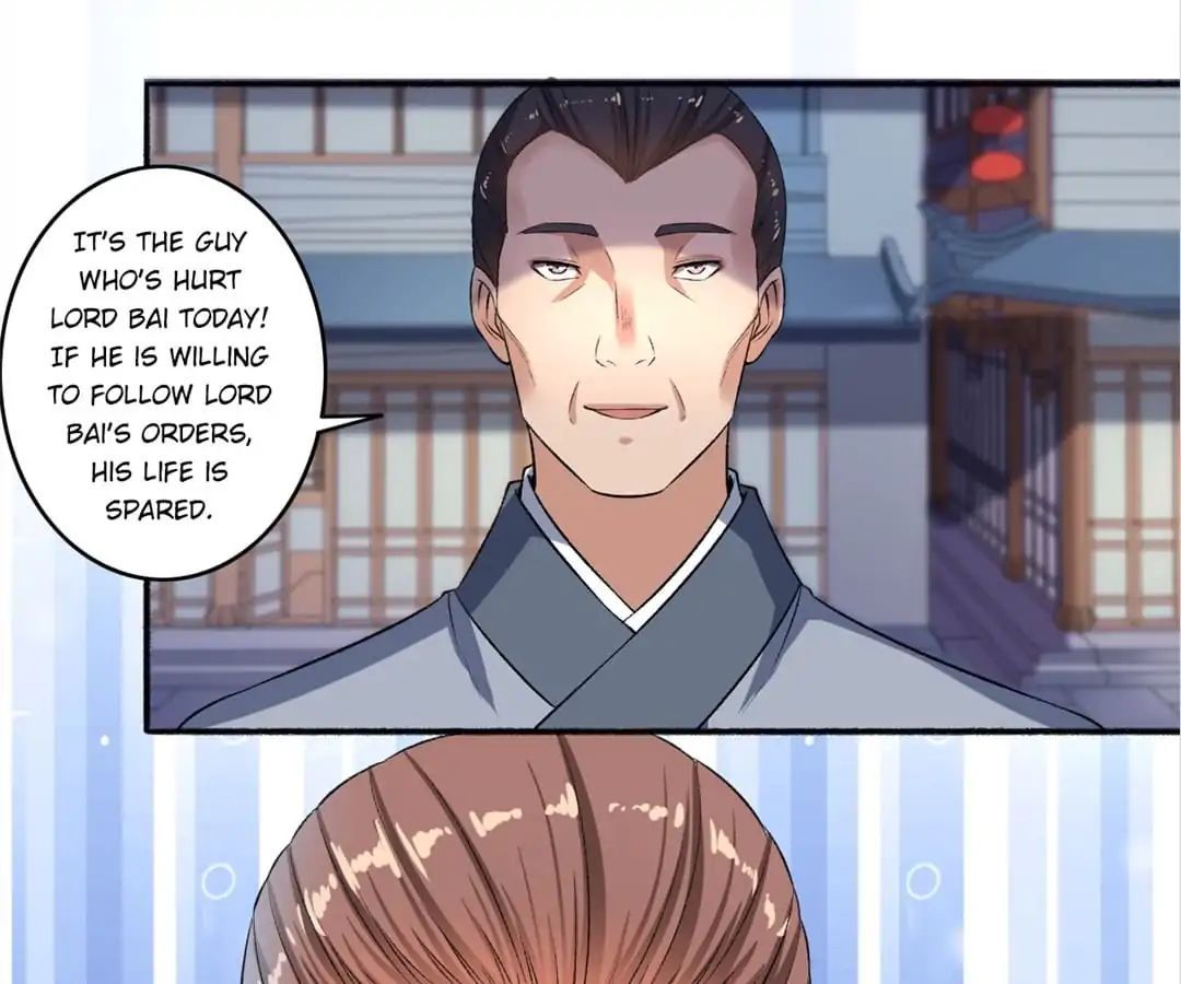 The Peerless Concubine Chapter 58 - page 12