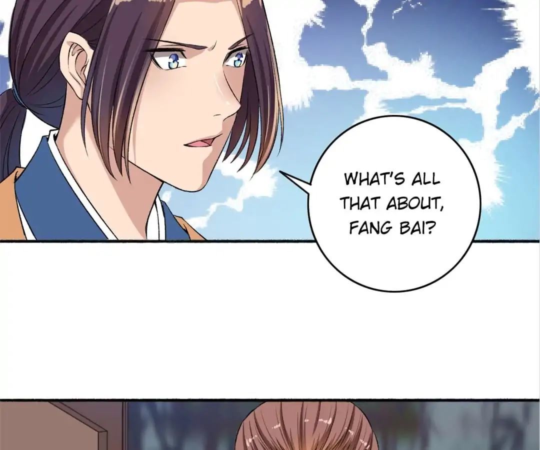 The Peerless Concubine Chapter 58 - page 19
