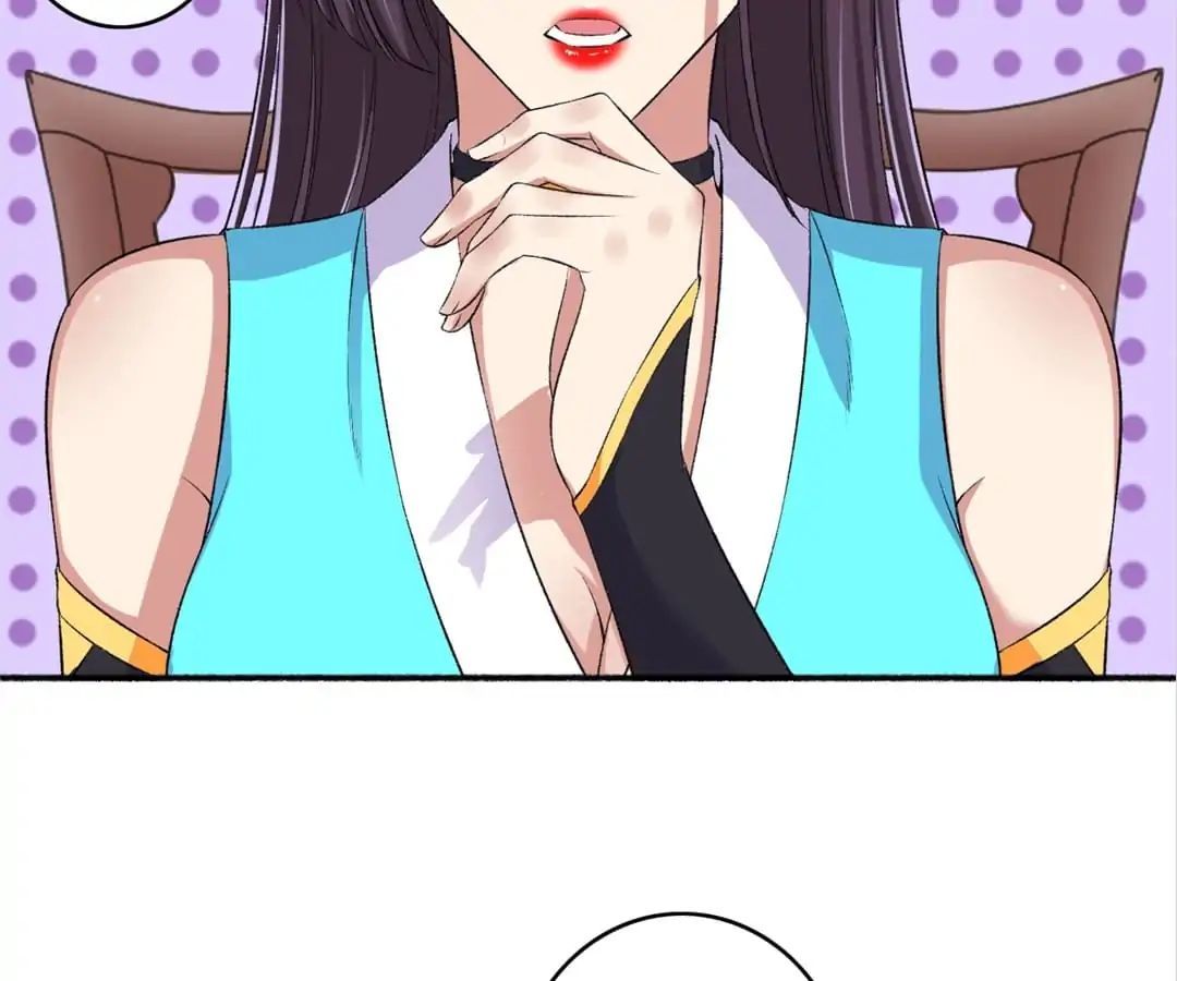 The Peerless Concubine Chapter 58 - page 3