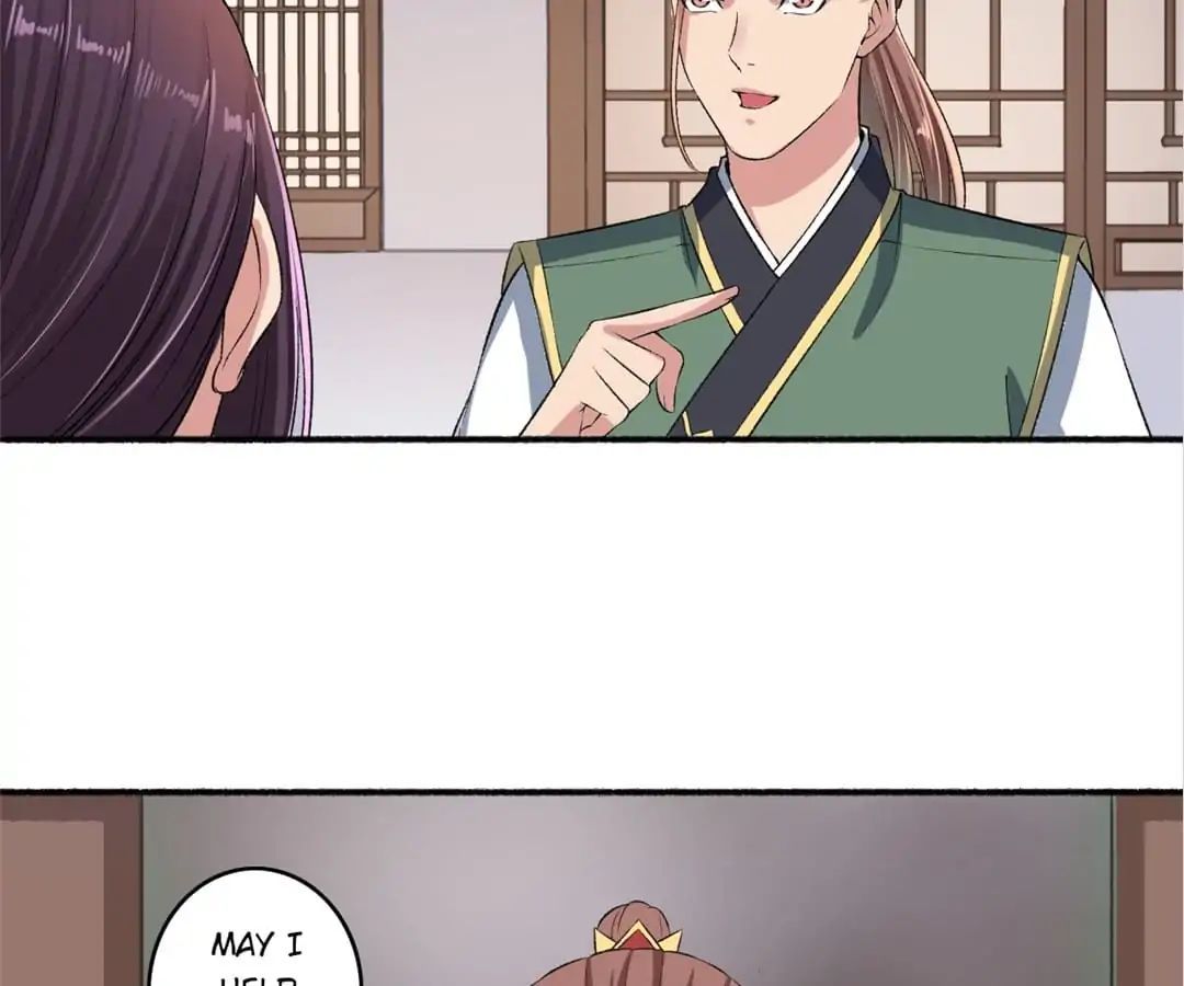 The Peerless Concubine Chapter 58 - page 7
