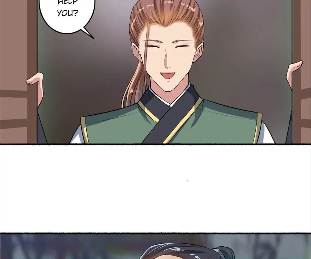 The Peerless Concubine Chapter 58 - page 8