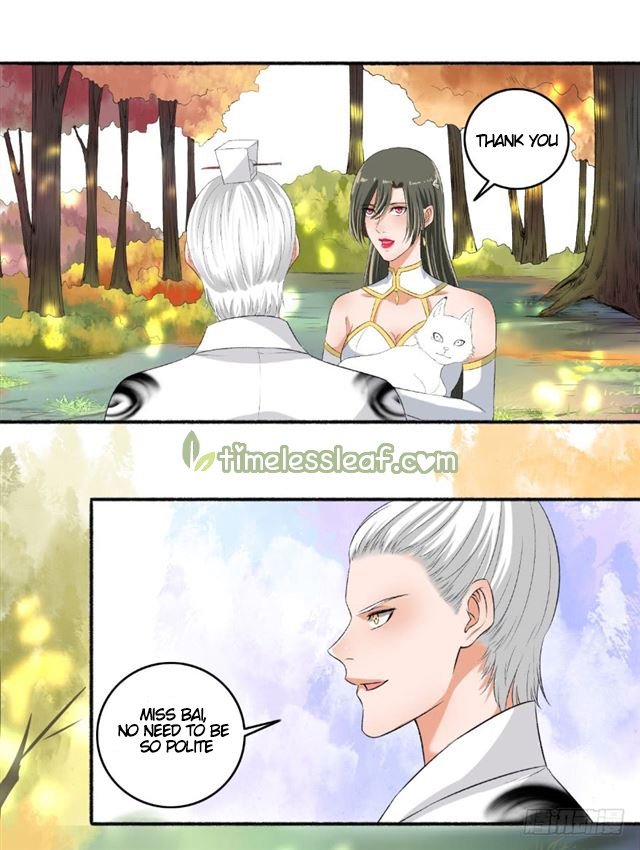 The Peerless Concubine Chapter 75 - page 10