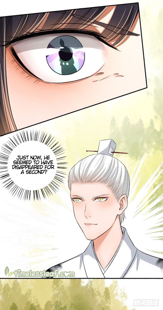 The Peerless Concubine Chapter 75 - page 8