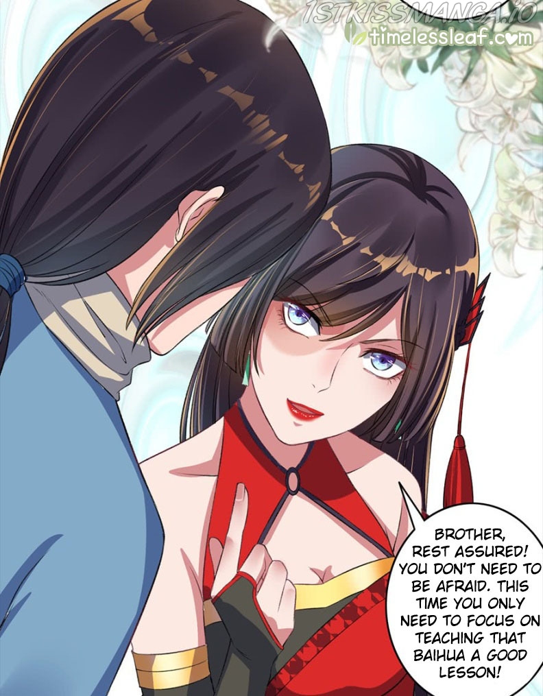 The Peerless Concubine Chapter 32.5 - page 10