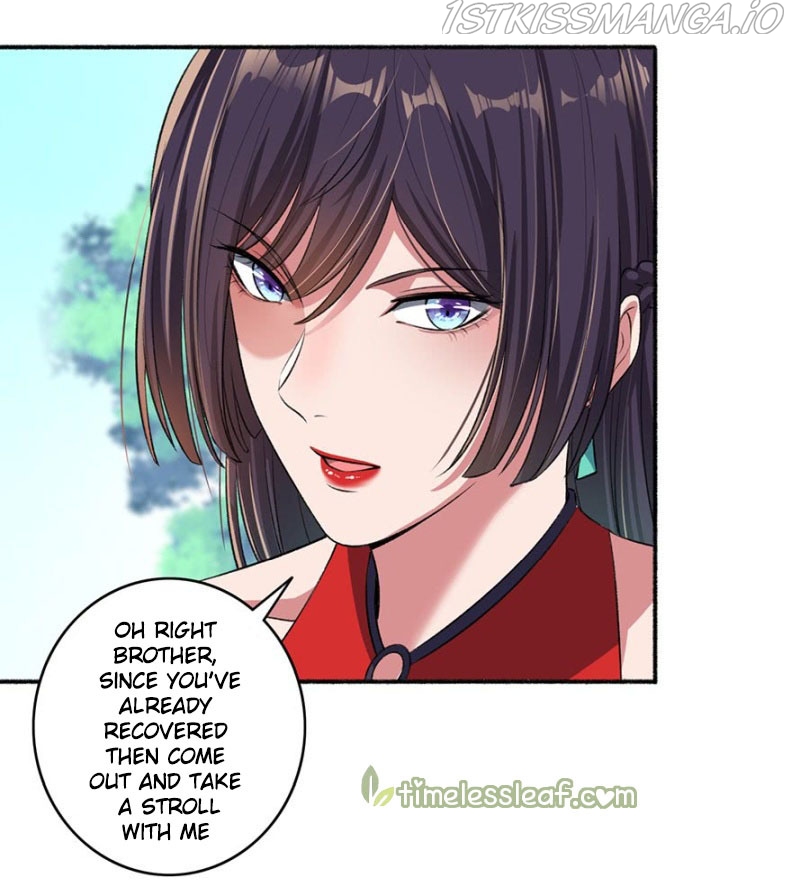 The Peerless Concubine Chapter 32.5 - page 2