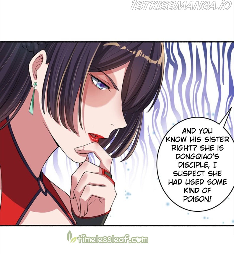 The Peerless Concubine Chapter 32.5 - page 8