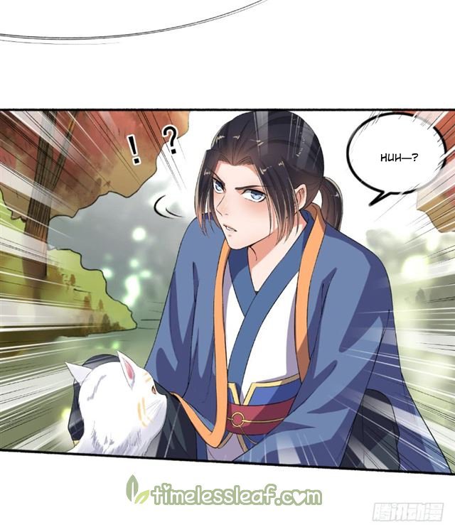 The Peerless Concubine Chapter 73 - page 4
