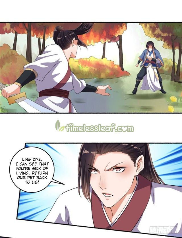 The Peerless Concubine Chapter 73 - page 6