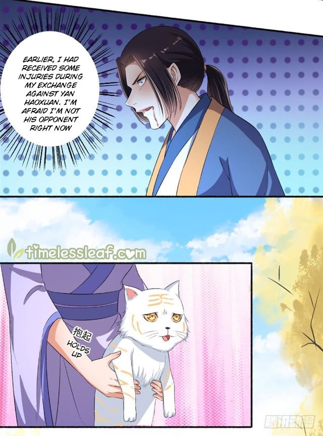 The Peerless Concubine Chapter 73 - page 7