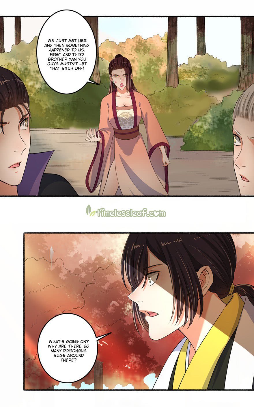 The Peerless Concubine Chapter 83 - page 1